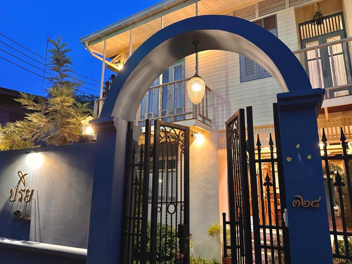 Priya Boutique House Acomodação com café da manhã Banguecoque Exterior foto